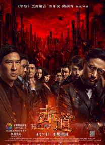 亚洲观看视频