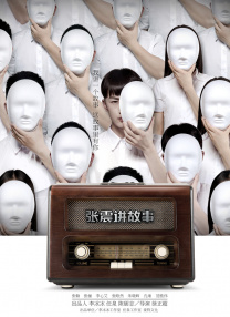 成年人看的网站入口