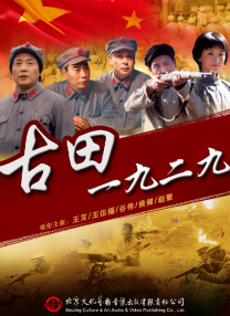 国产啪在线