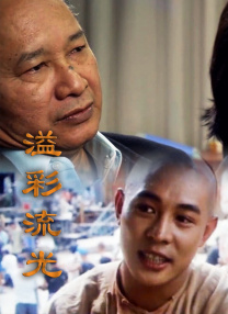 黄色成人短视频