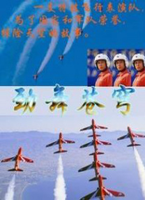 亚洲伊人色一综合网