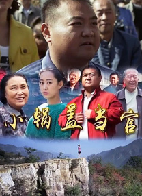 亚洲五月婷