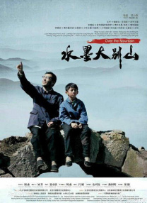 亚洲国产精品久久婷婷