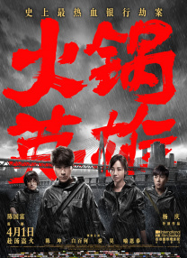 亚洲成人不卡