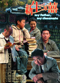91久久线看在观草草青青