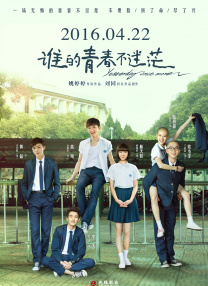 亚洲精品入口一区二区在线观看