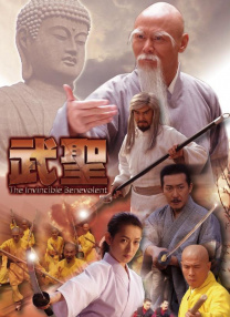 狠狠色图片