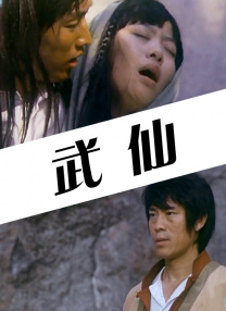 天堂avcom