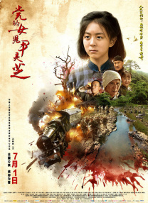 中文乱码一二三四有限公司