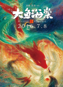99在线播放