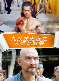 东方伊人免费在线观看