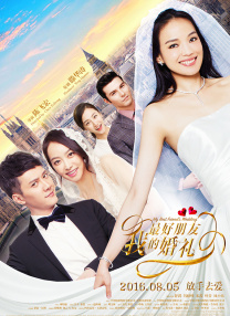 婷婷六月丁香色婷婷网