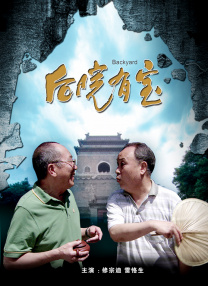 午夜视频在线网站