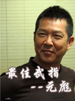 福利片在线观看