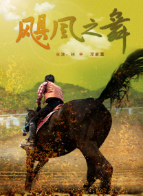 国产ts一区二区