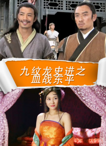 亚洲欧美日韩另类