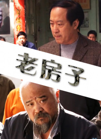 亚洲影院色在线观看免费