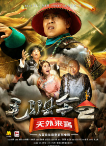 sm在线观看hd