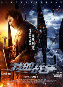 制服av丝袜第7页