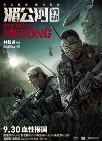 亚洲最大成人