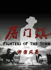 久久久精品国产一区二区三区