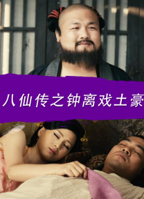 国产欧美视频一区二区三区