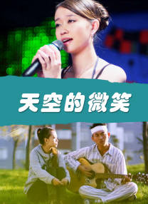 狠狠夜夜伦