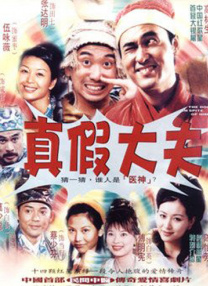 国产精品亚洲精品不卡