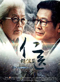 欧美精品一区二区久久