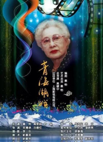夜夜夜久久