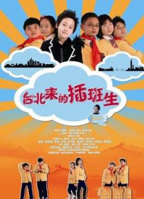 羞羞色男人的天堂伊人久久
