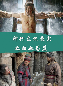贪婪欲望之岛
