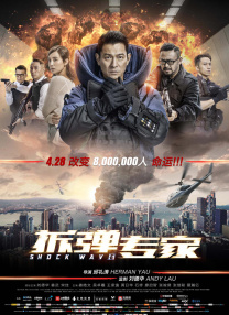 亚洲欧美日韩在线线精品
