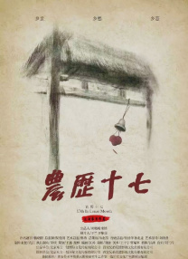 国产精品初高中害羞小美女文