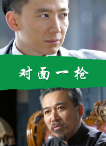 精品国产一区二区三区久久
