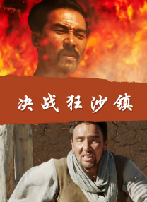 我妈妈的朋友8完整有限中字木