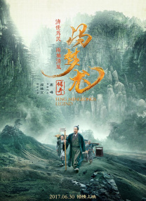 亚洲精品午夜国产va久久成人
