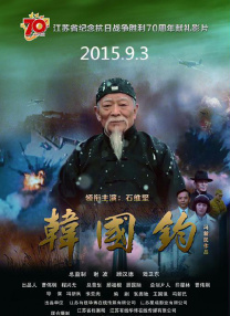 盲女七十二小时未删减视频