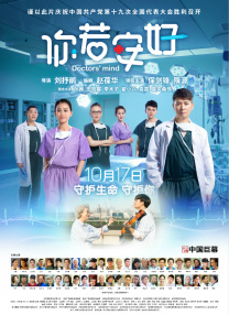 伊人婷婷色香五月综合缴激情