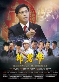 欧美日韩国产综合视频一区二区三区