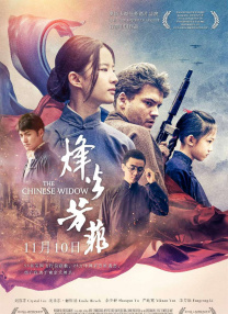 亚洲最大情网站在线观看