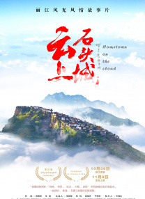 杏吧十年感恩有你春暖花开
