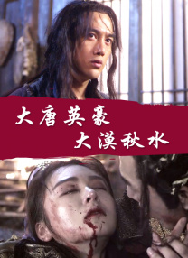 亚洲精品tv久久久久久久久久