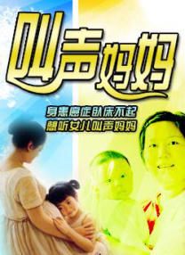 免费看美女的隐私部位