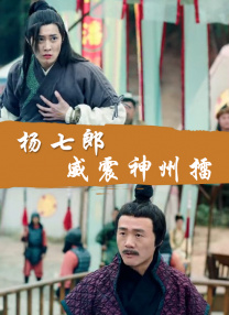 便利店z在线播放