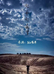 4438xx亚洲最大五色丁香