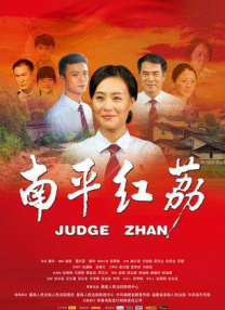 肚兜下玩乳尖np玉姝