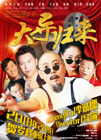 艹b免费视频
