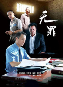 sihu影院永久在线影院