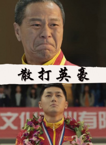 三攻一受4p嗯啊巨肉寝室视